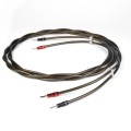 EPIC XL - Kabel głośnikowy 1.jpg